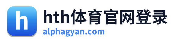 hth体育官网登录 Logo